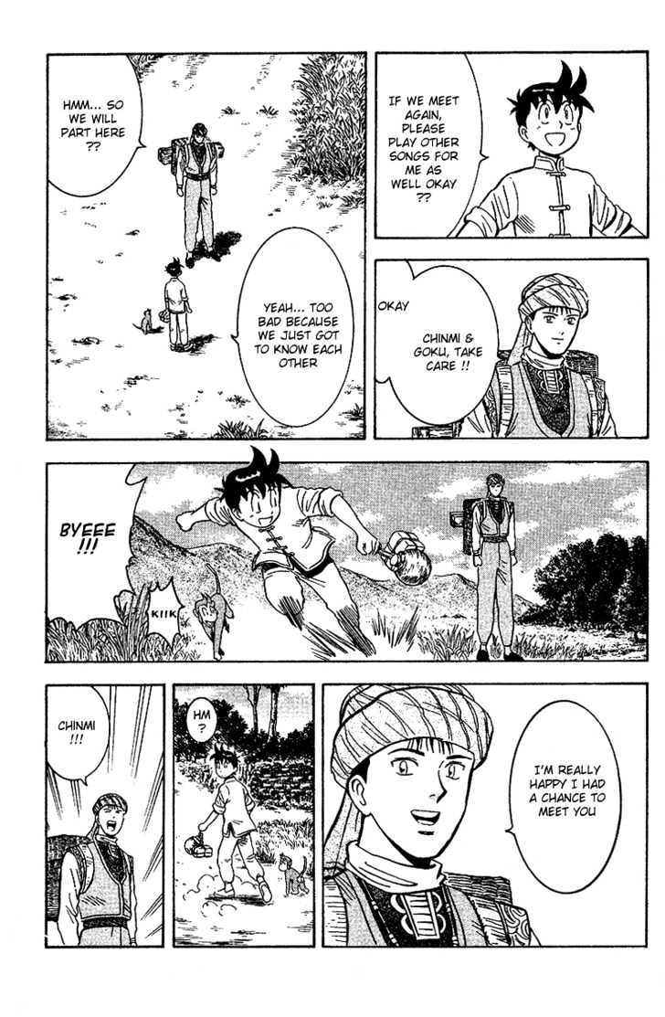 Tekken Chinmi Gaiden Chapter 2 page 88 - Chapter 2 : Color of Battle : The Meeting