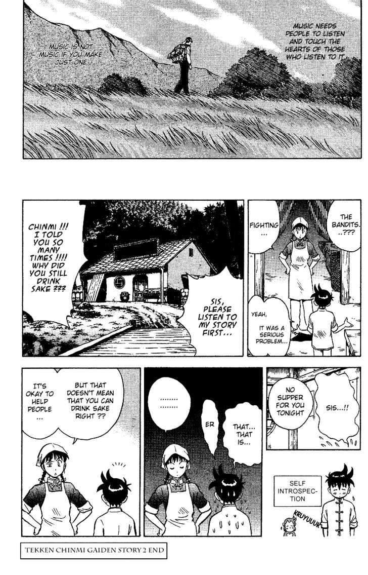 Tekken Chinmi Gaiden Chapter 2 page 90 - Chapter 2 : Color of Battle : The Meeting