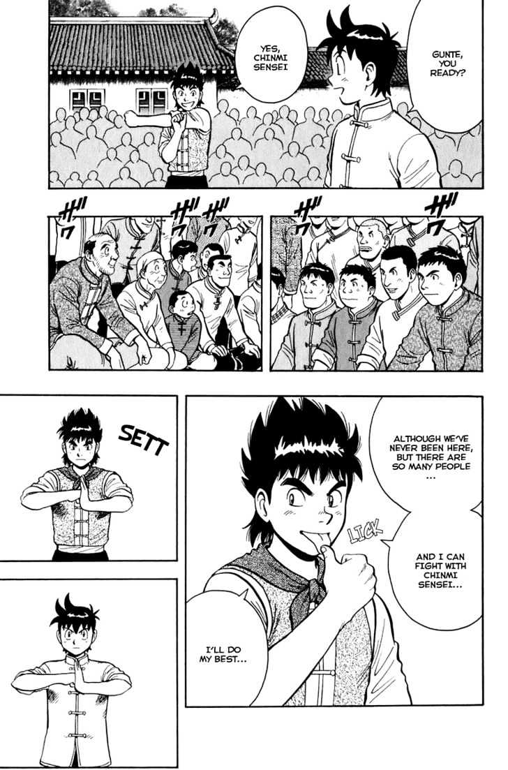 Tekken Chinmi Legends Chapter 1 page 11 - Chapter 1 : Encounter