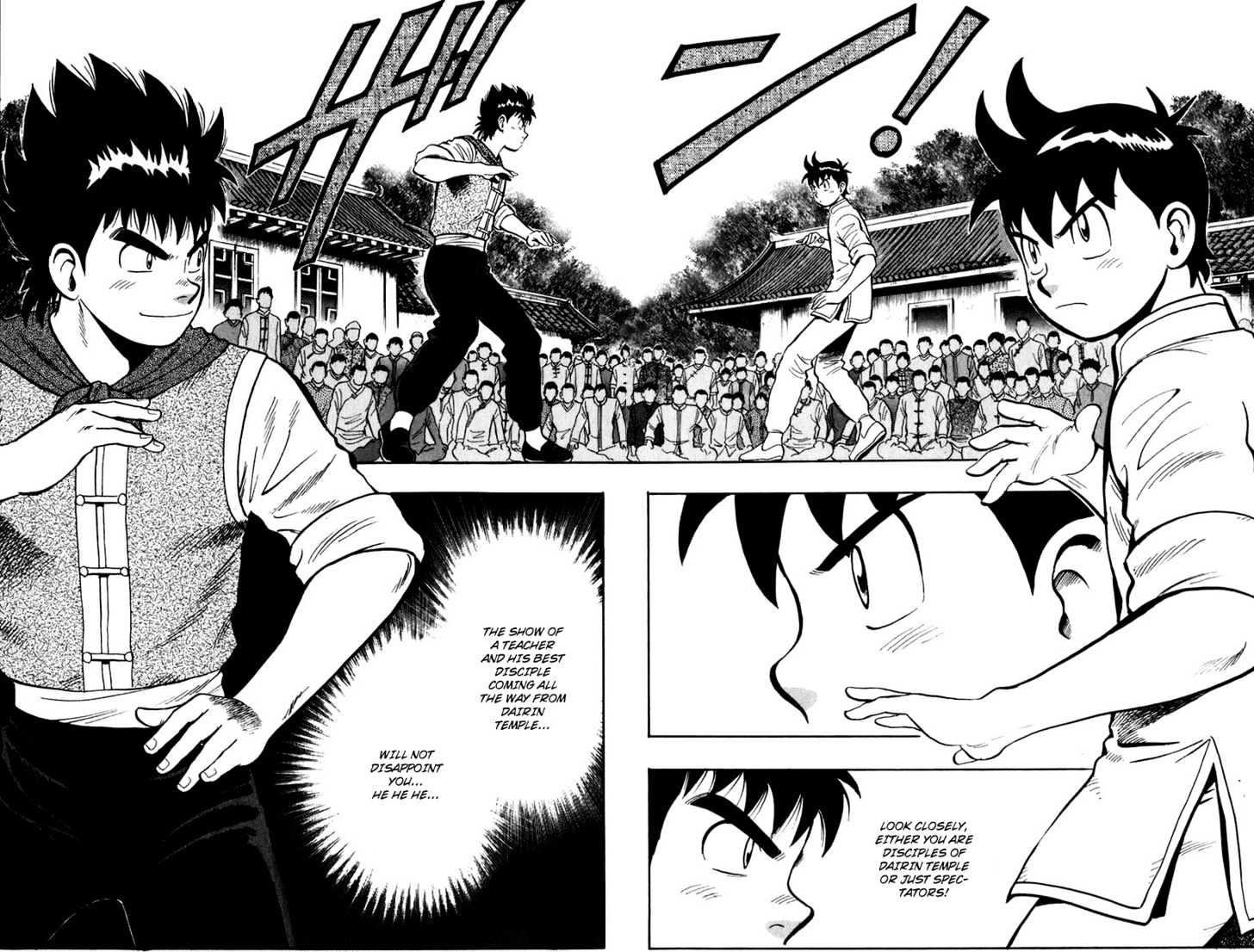 Tekken Chinmi Legends Chapter 1 page 12 - Chapter 1 : Encounter