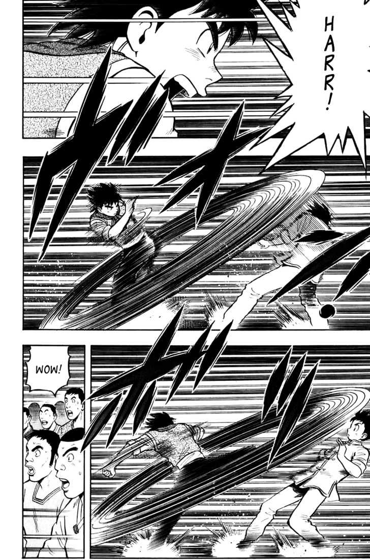 Tekken Chinmi Legends Chapter 1 page 13 - Chapter 1 : Encounter