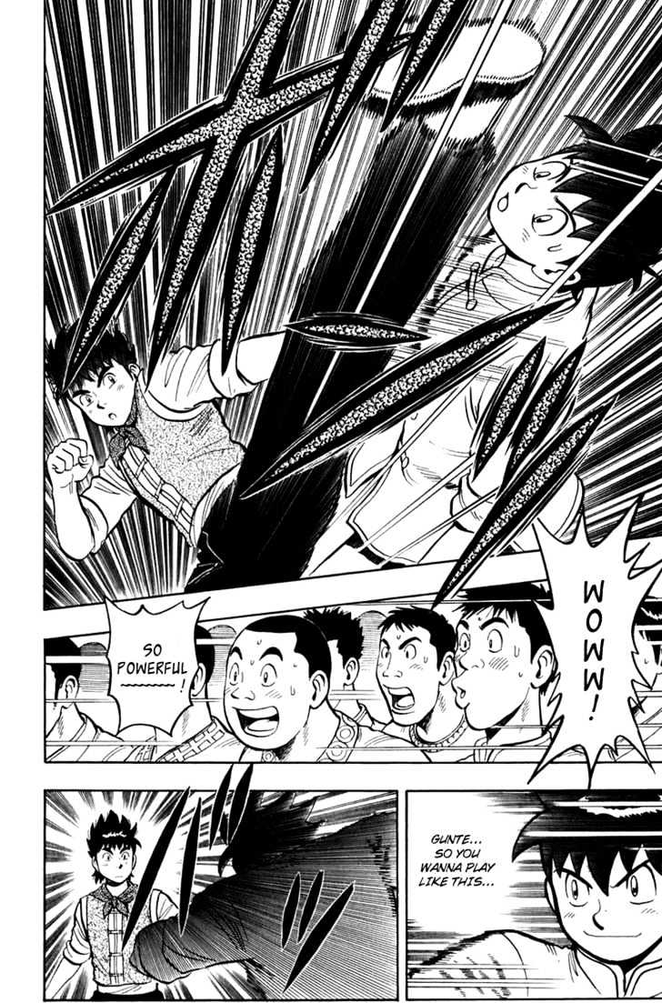 Tekken Chinmi Legends Chapter 1 page 15 - Chapter 1 : Encounter