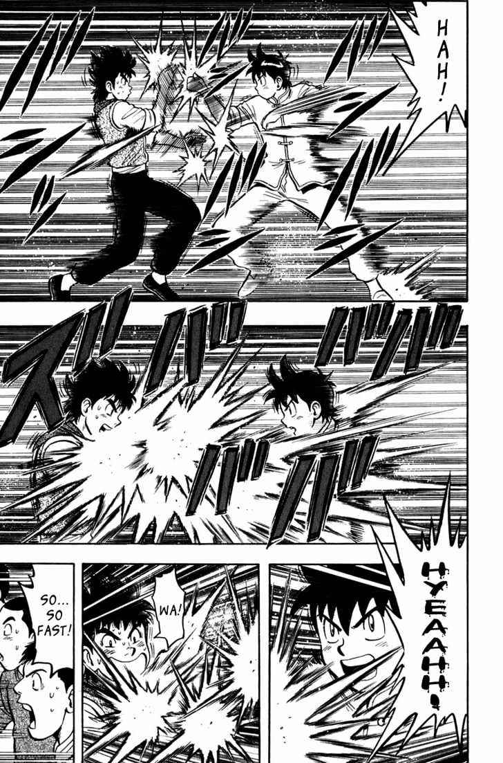 Tekken Chinmi Legends Chapter 1 page 16 - Chapter 1 : Encounter