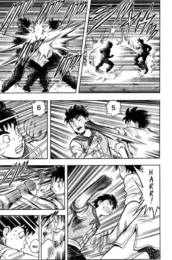 Tekken Chinmi Legends Chapter 1 page 18 - Chapter 1 : Encounter