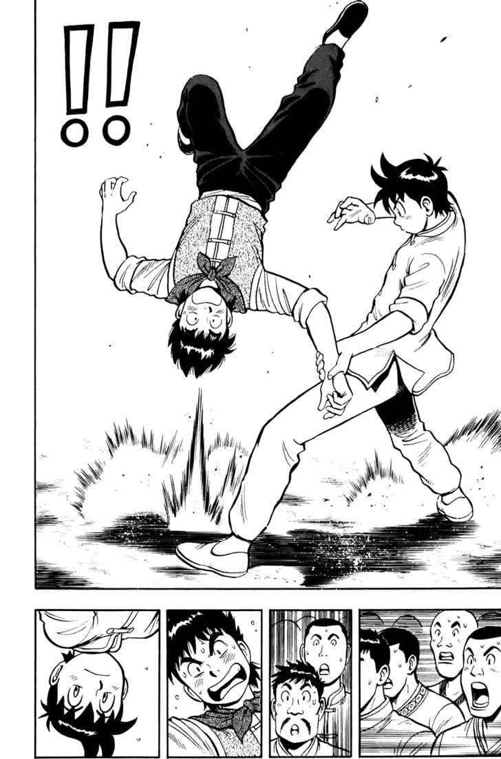 Tekken Chinmi Legends Chapter 1 page 19 - Chapter 1 : Encounter