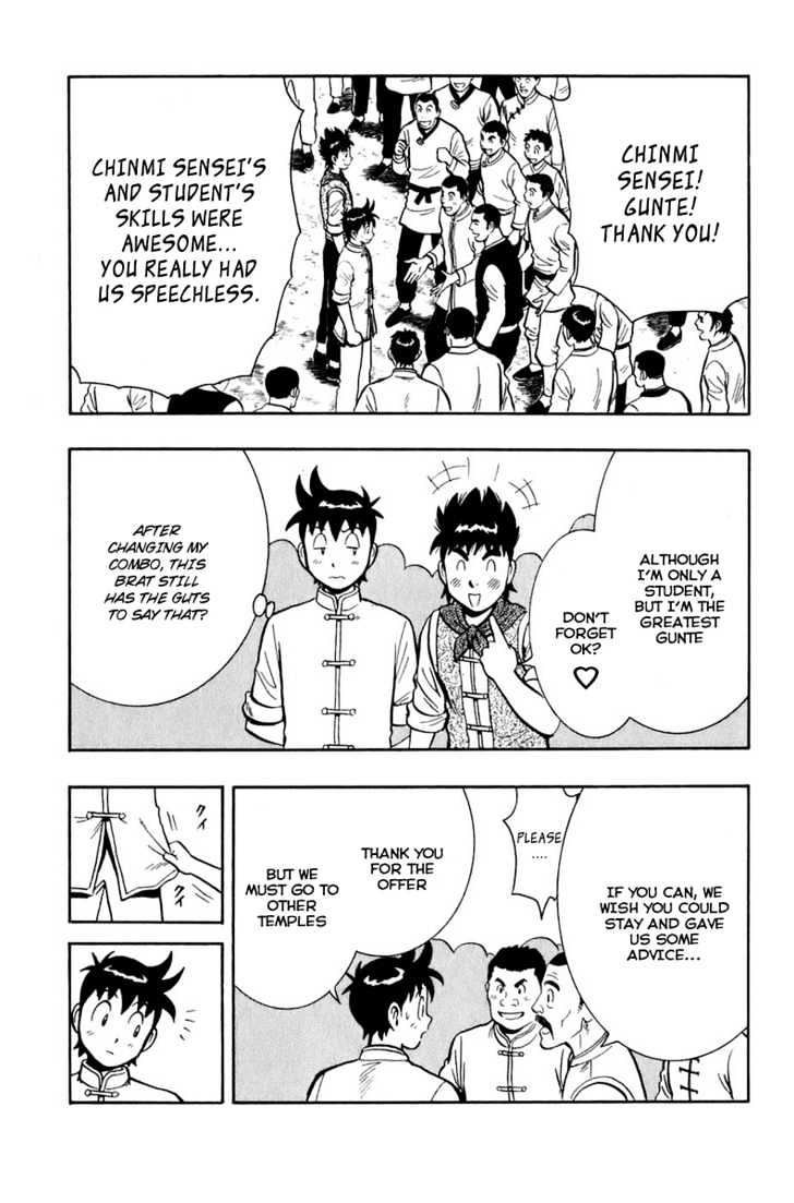 Tekken Chinmi Legends Chapter 1 page 22 - Chapter 1 : Encounter