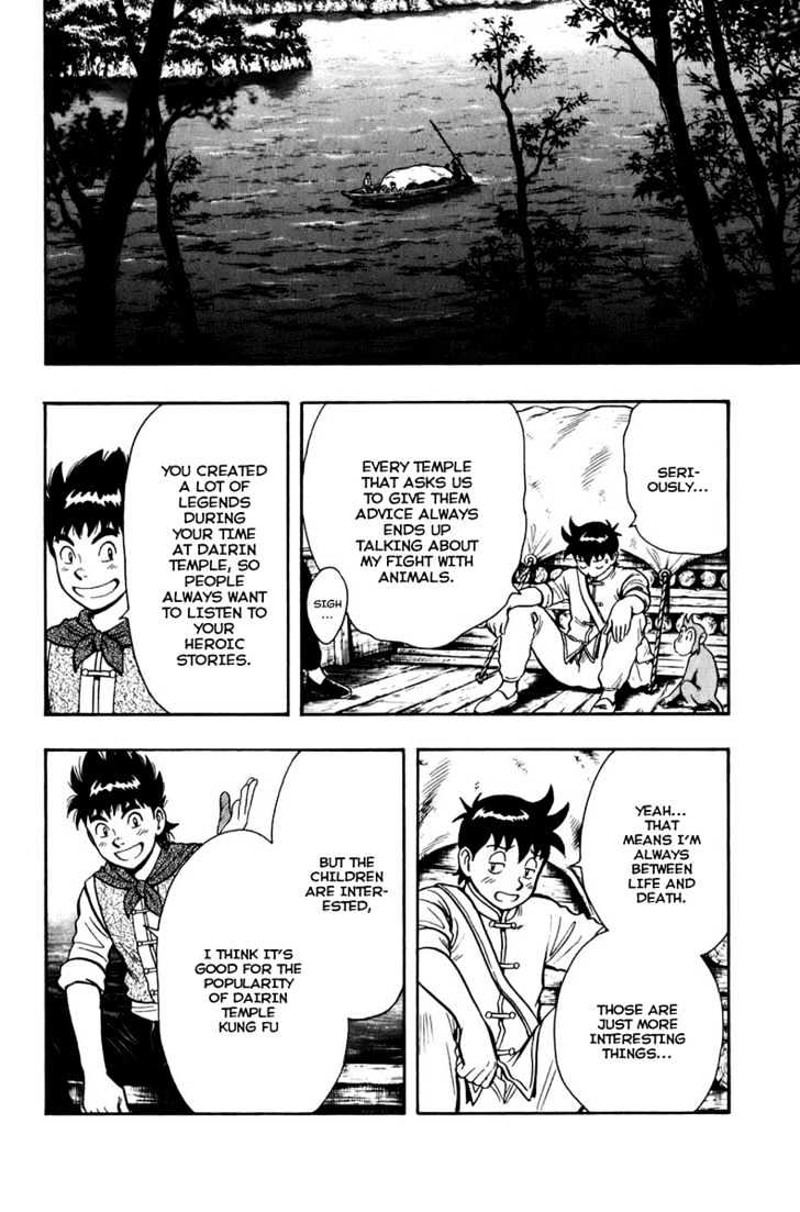 Tekken Chinmi Legends Chapter 1 page 25 - Chapter 1 : Encounter