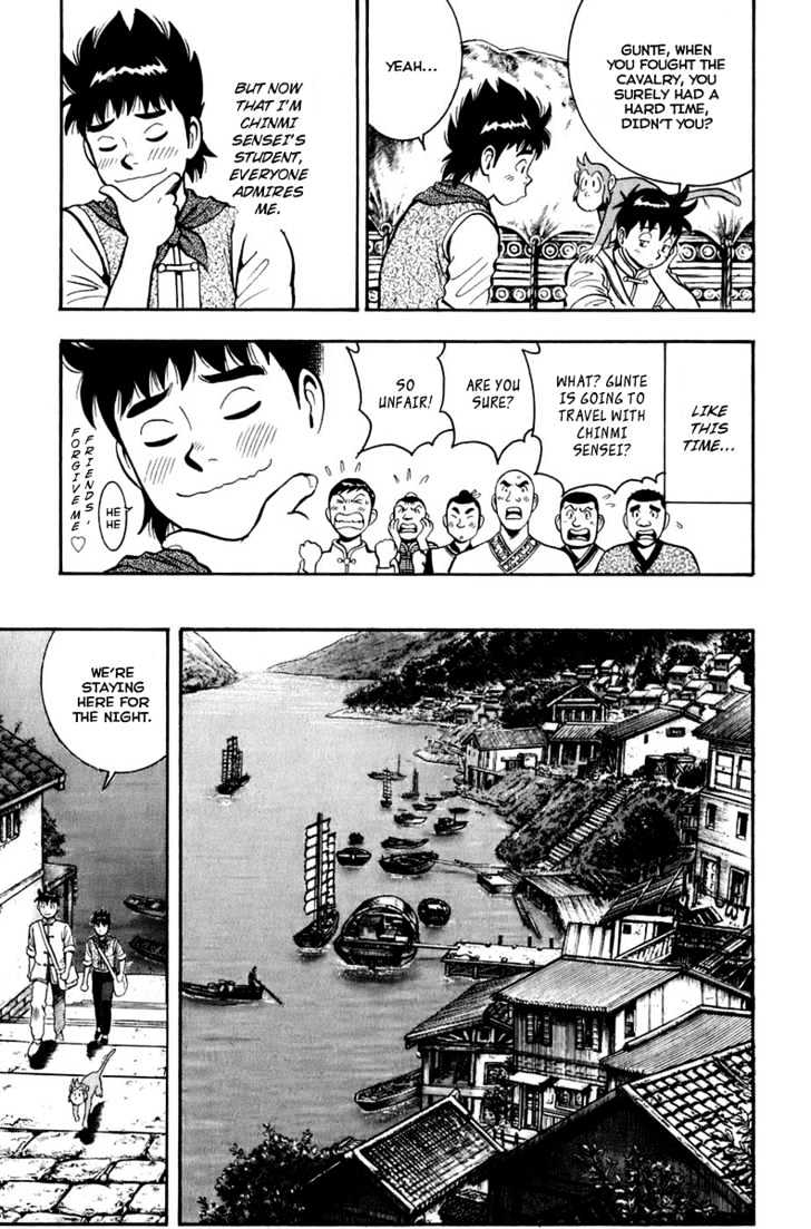 Tekken Chinmi Legends Chapter 1 page 26 - Chapter 1 : Encounter