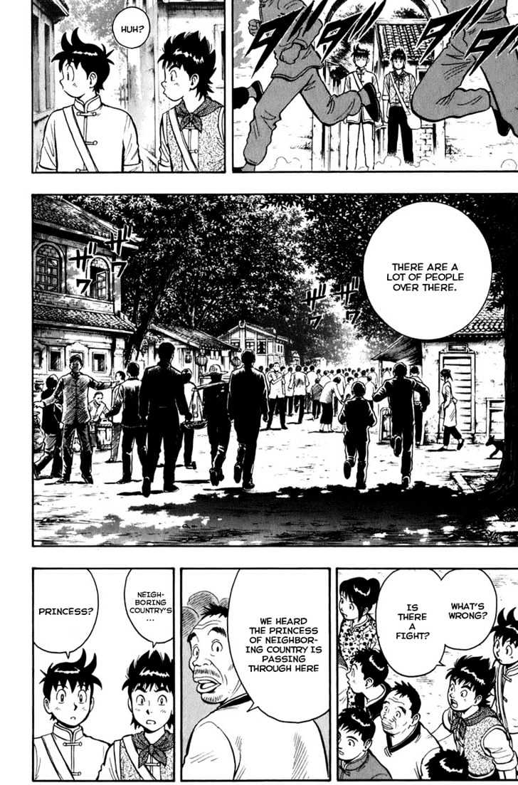Tekken Chinmi Legends Chapter 1 page 27 - Chapter 1 : Encounter