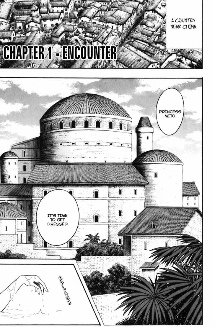 Tekken Chinmi Legends Chapter 1 page 3 - Chapter 1 : Encounter