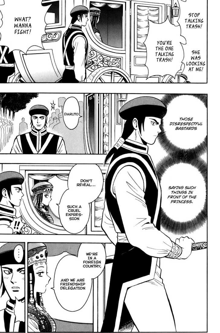 Tekken Chinmi Legends Chapter 1 page 31 - Chapter 1 : Encounter
