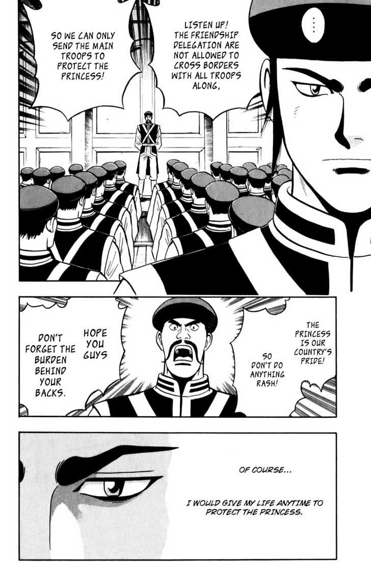 Tekken Chinmi Legends Chapter 1 page 32 - Chapter 1 : Encounter