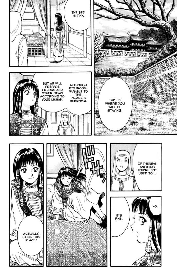 Tekken Chinmi Legends Chapter 1 page 34 - Chapter 1 : Encounter