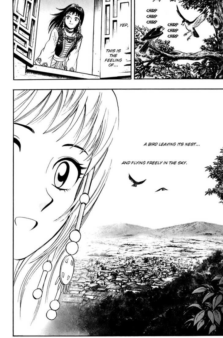 Tekken Chinmi Legends Chapter 1 page 36 - Chapter 1 : Encounter