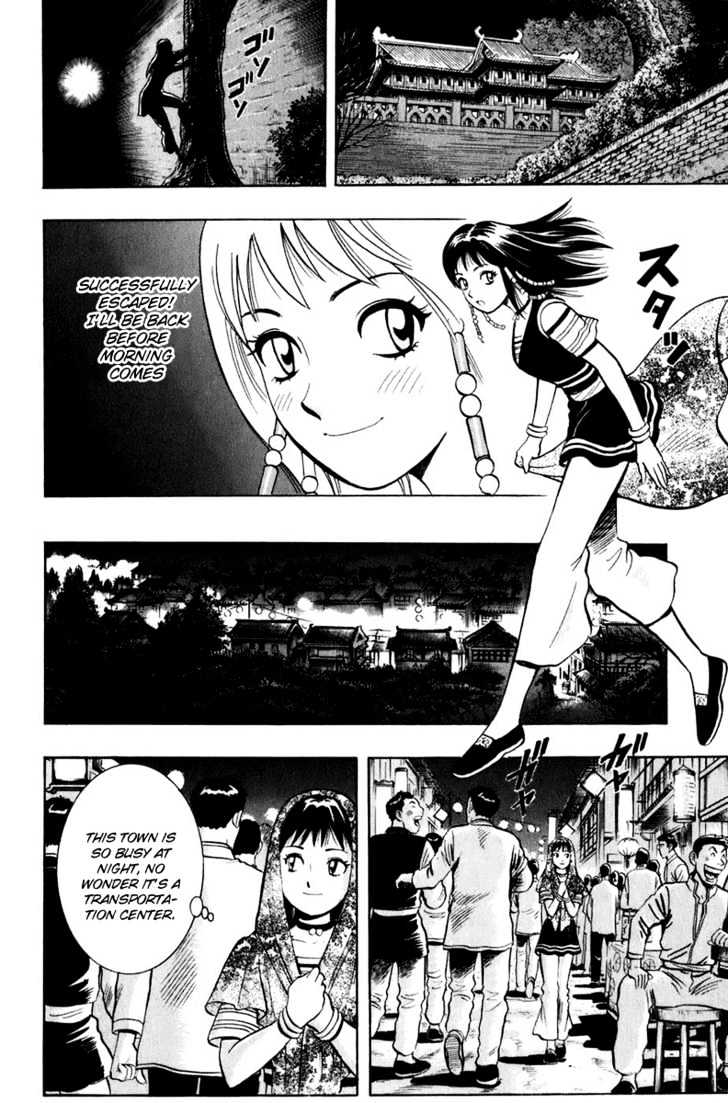 Tekken Chinmi Legends Chapter 1 page 38 - Chapter 1 : Encounter