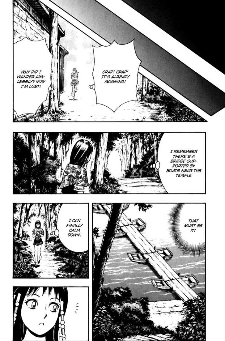 Tekken Chinmi Legends Chapter 1 page 40 - Chapter 1 : Encounter