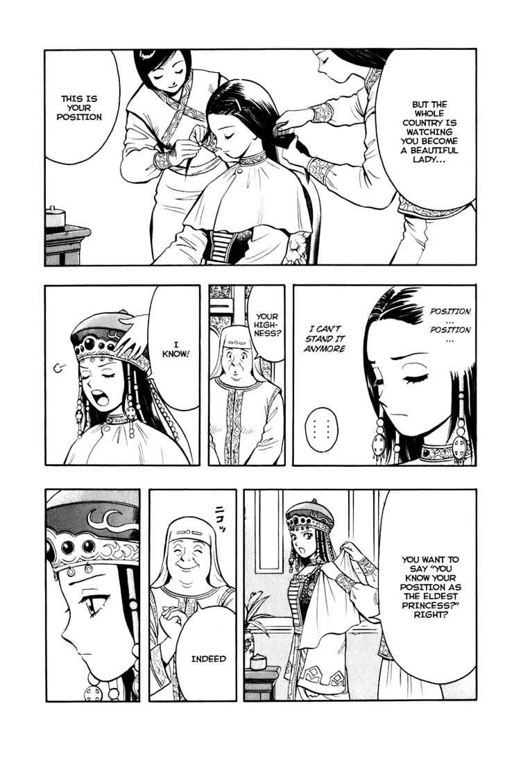 Tekken Chinmi Legends Chapter 1 page 7 - Chapter 1 : Encounter