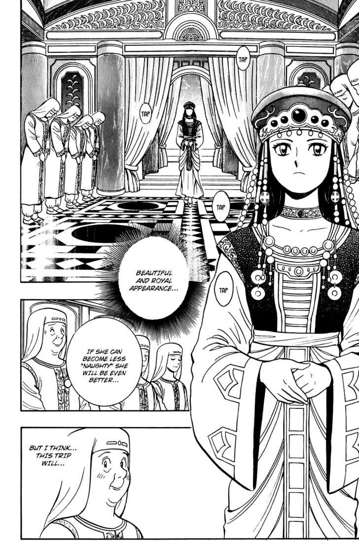 Tekken Chinmi Legends Chapter 1 page 8 - Chapter 1 : Encounter