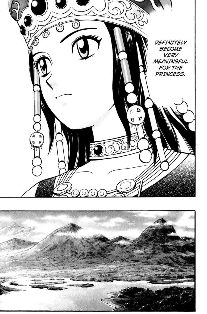 Tekken Chinmi Legends Chapter 1 page 9 - Chapter 1 : Encounter
