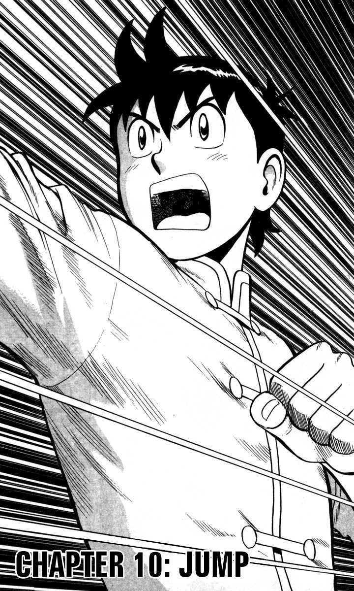 Tekken Chinmi Legends Chapter 10 page 1 - Chapter 10 : Jump