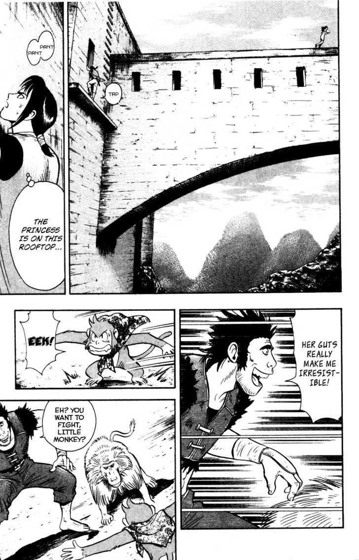 Tekken Chinmi Legends Chapter 10 page 15 - Chapter 10 : Jump