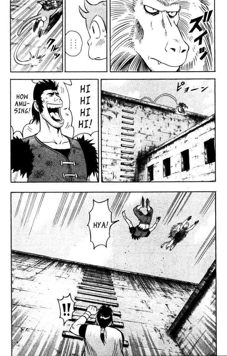 Tekken Chinmi Legends Chapter 10 page 16 - Chapter 10 : Jump