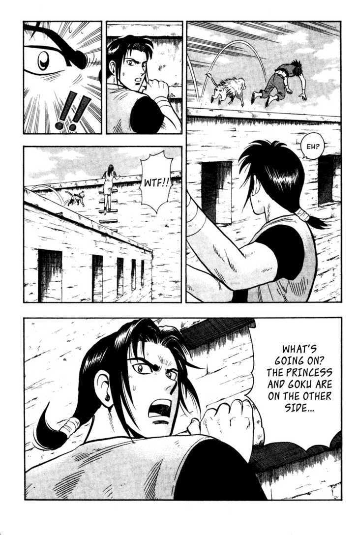 Tekken Chinmi Legends Chapter 10 page 17 - Chapter 10 : Jump