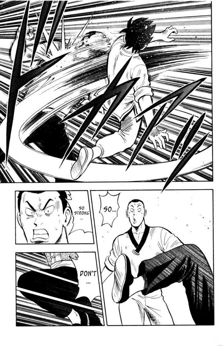 Tekken Chinmi Legends Chapter 10 page 22 - Chapter 10 : Jump