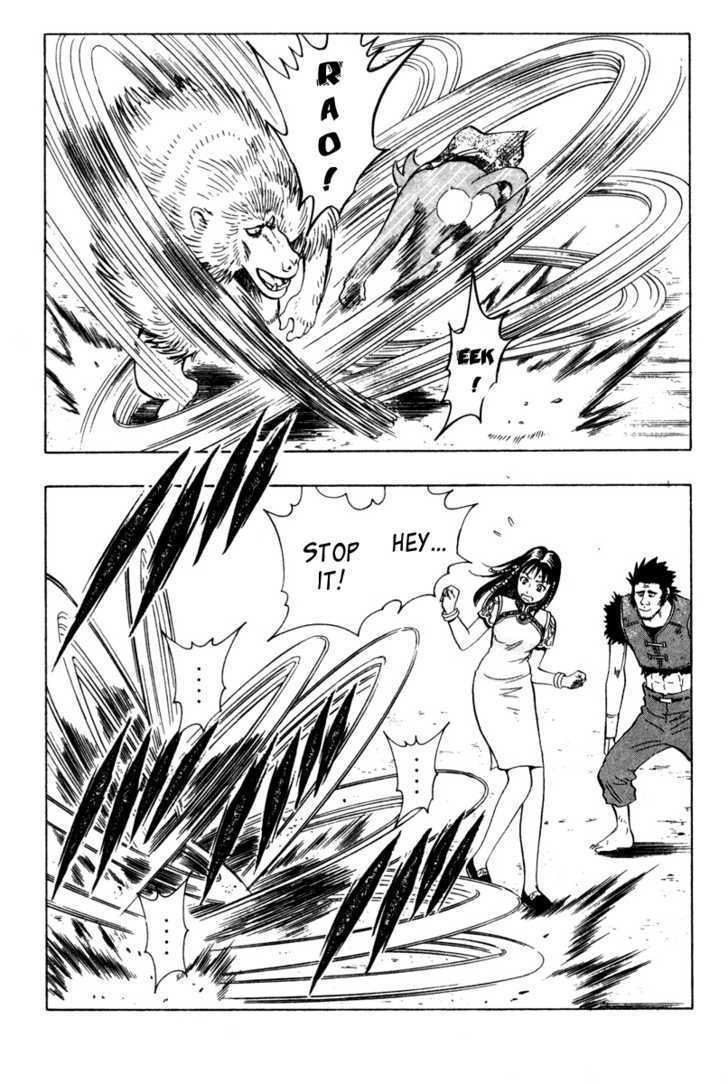Tekken Chinmi Legends Chapter 10 page 32 - Chapter 10 : Jump