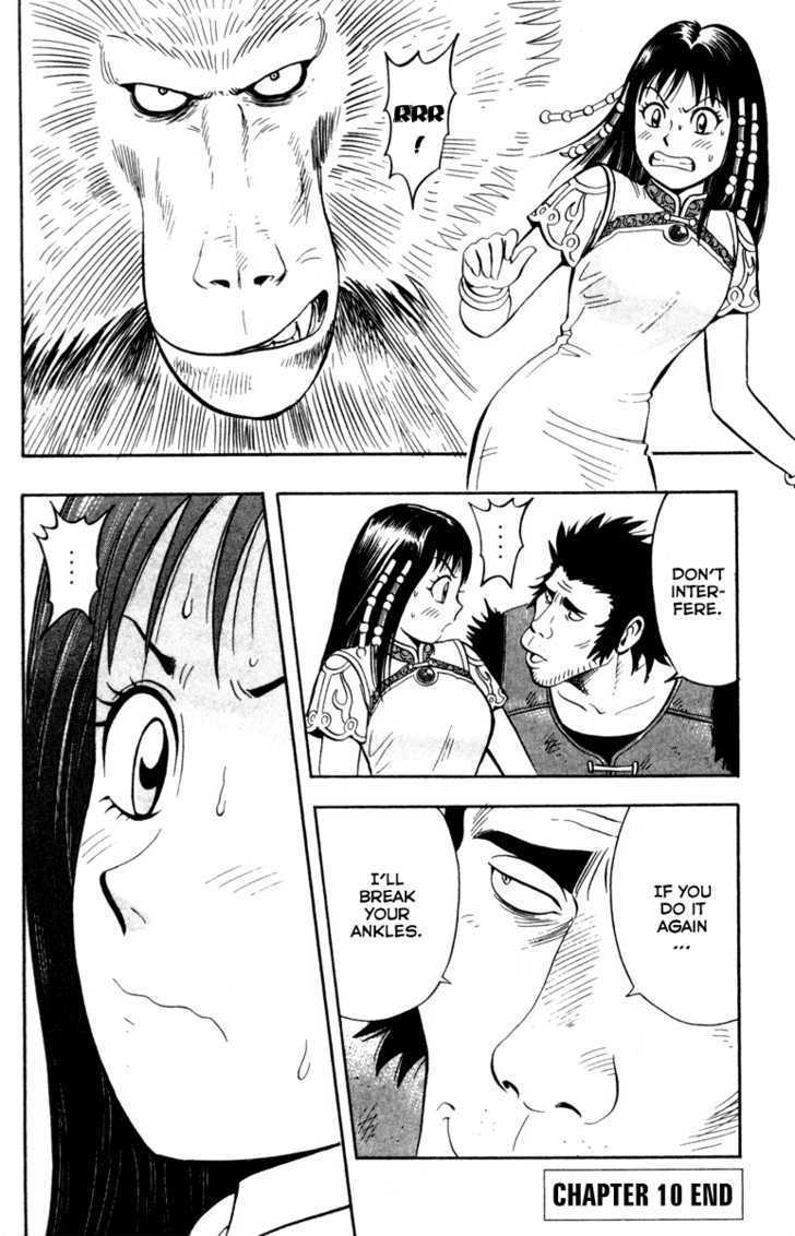 Tekken Chinmi Legends Chapter 10 page 35 - Chapter 10 : Jump