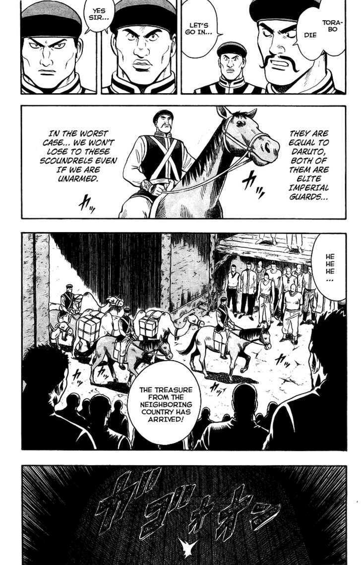 Tekken Chinmi Legends Chapter 10 page 6 - Chapter 10 : Jump