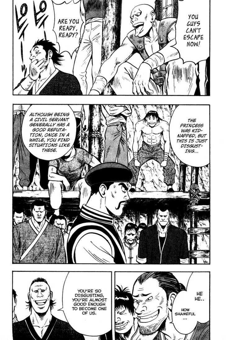 Tekken Chinmi Legends Chapter 10 page 7 - Chapter 10 : Jump