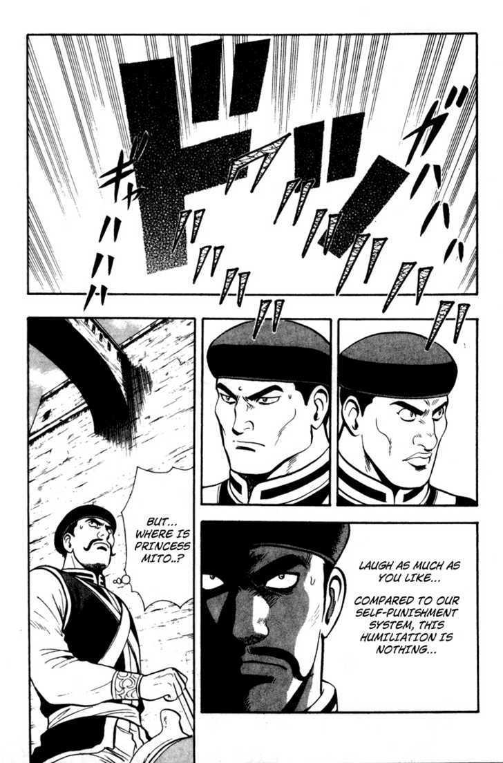 Tekken Chinmi Legends Chapter 10 page 8 - Chapter 10 : Jump
