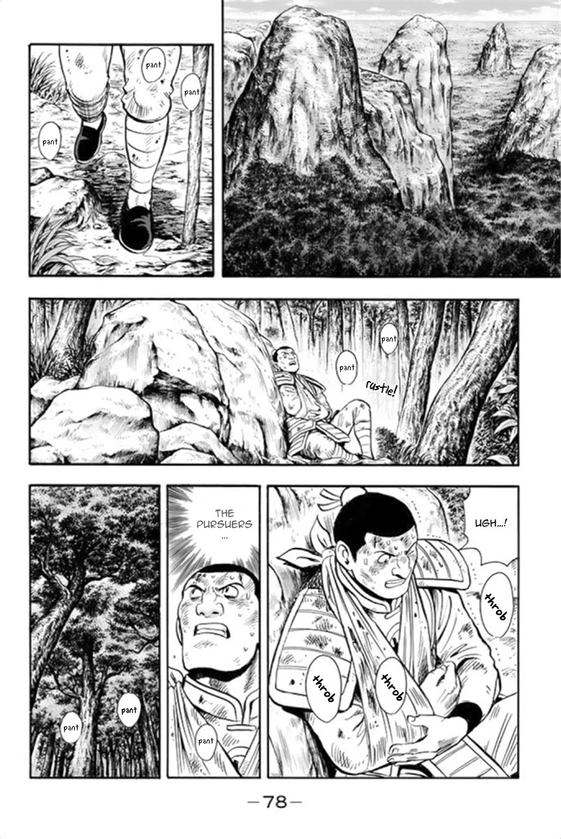 Tekken Chinmi Legends Chapter 100 page 10 - Chapter 100