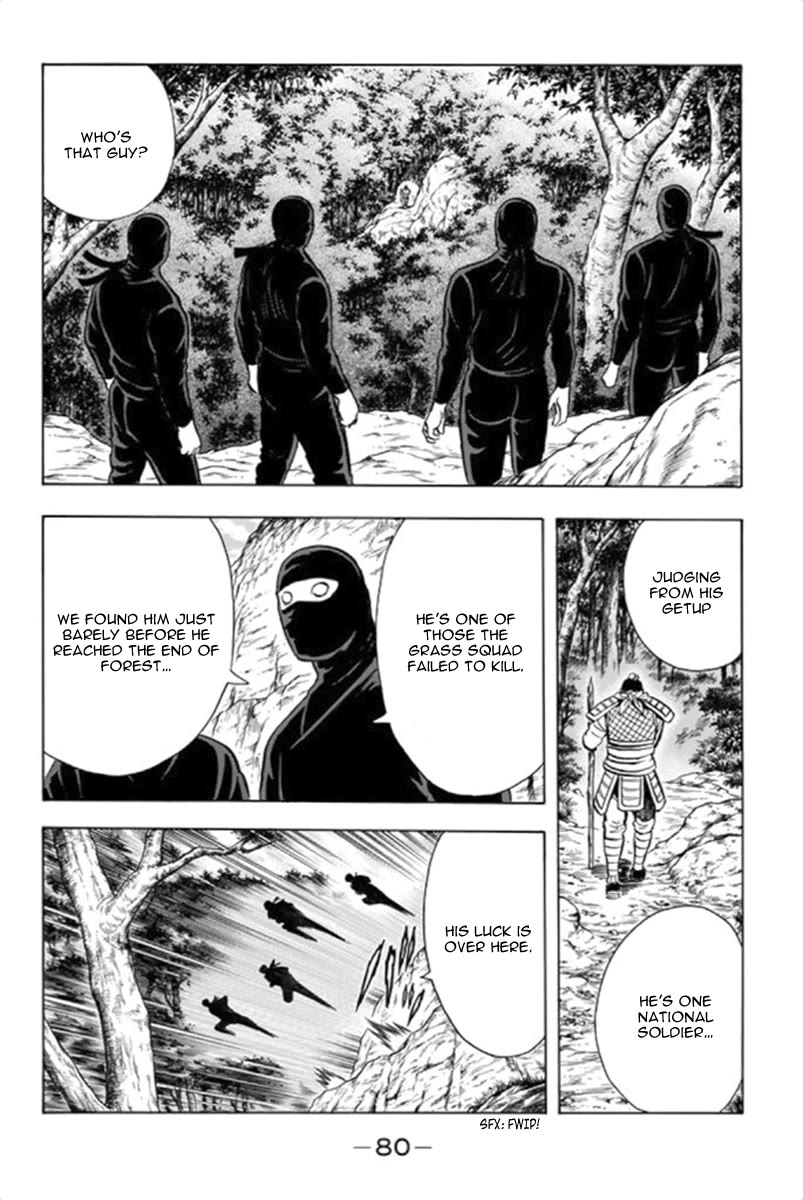 Tekken Chinmi Legends Chapter 100 page 12 - Chapter 100