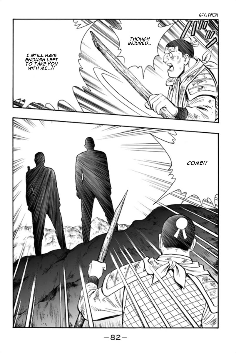 Tekken Chinmi Legends Chapter 100 page 14 - Chapter 100