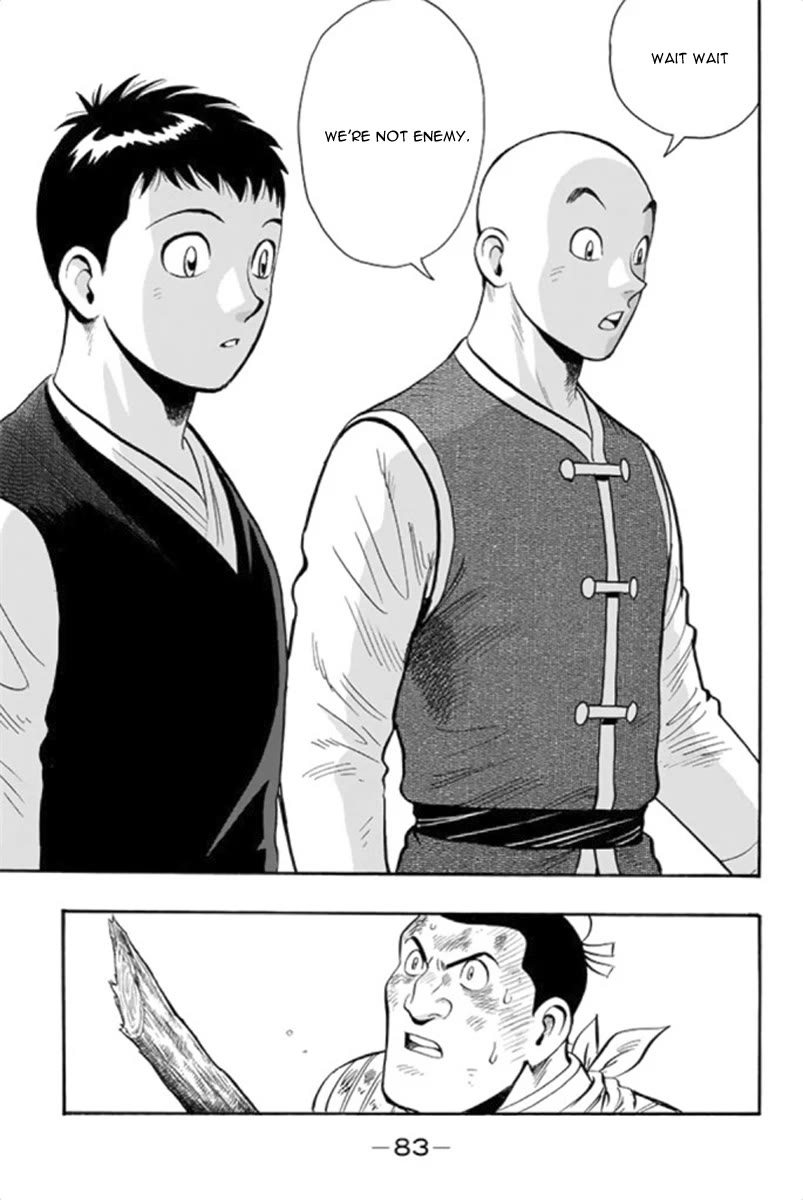 Tekken Chinmi Legends Chapter 100 page 15 - Chapter 100