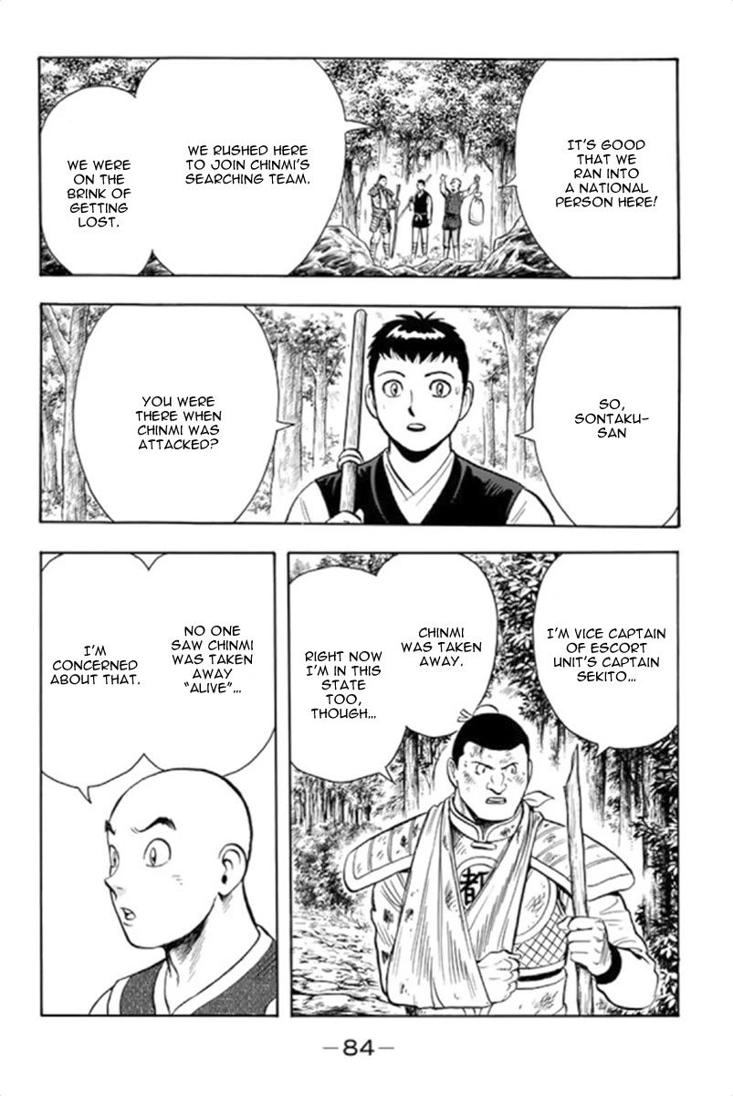 Tekken Chinmi Legends Chapter 100 page 16 - Chapter 100