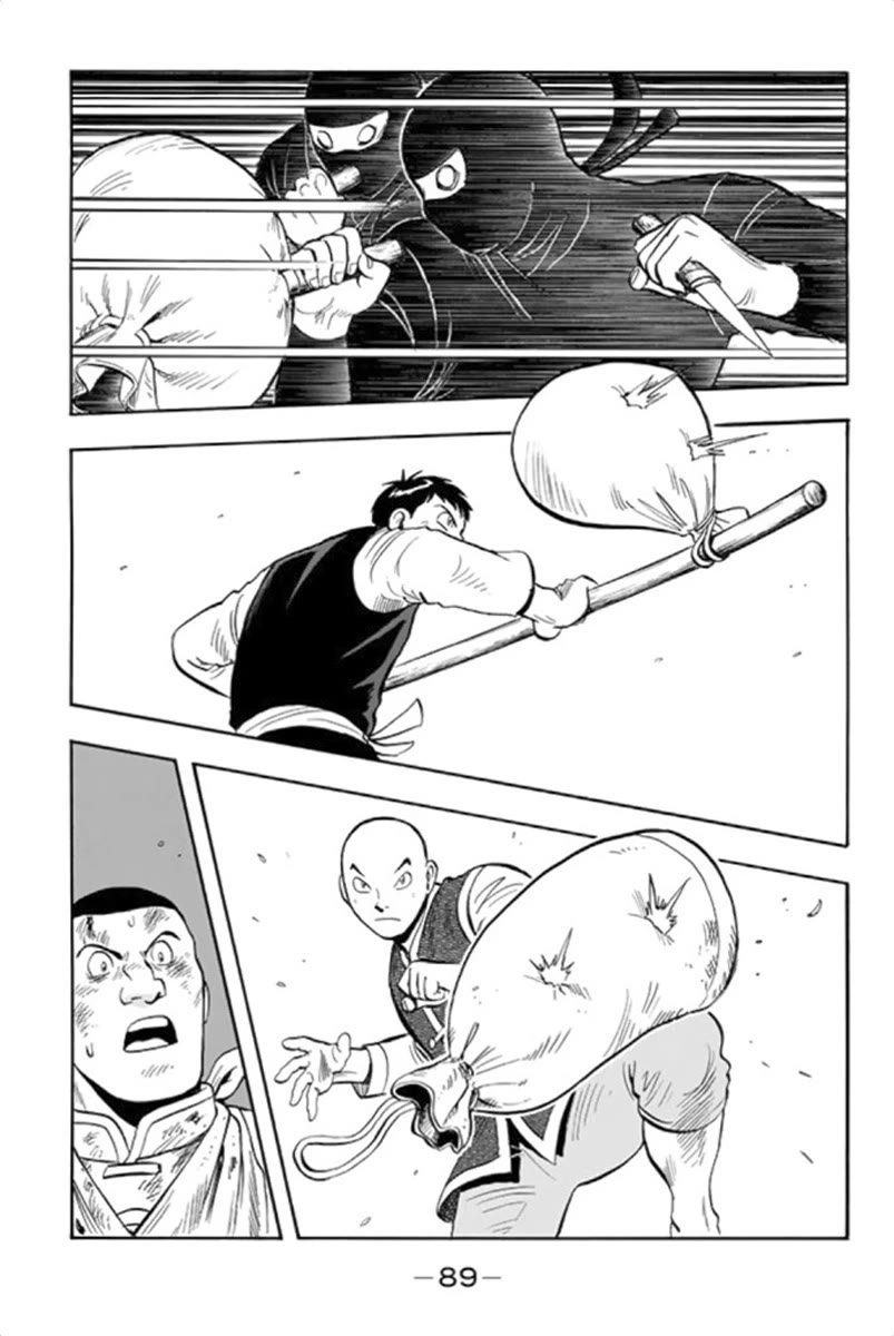 Tekken Chinmi Legends Chapter 100 page 20 - Chapter 100