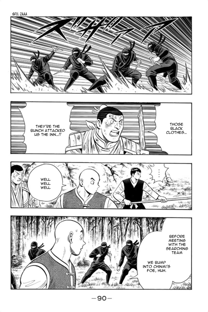 Tekken Chinmi Legends Chapter 100 page 21 - Chapter 100