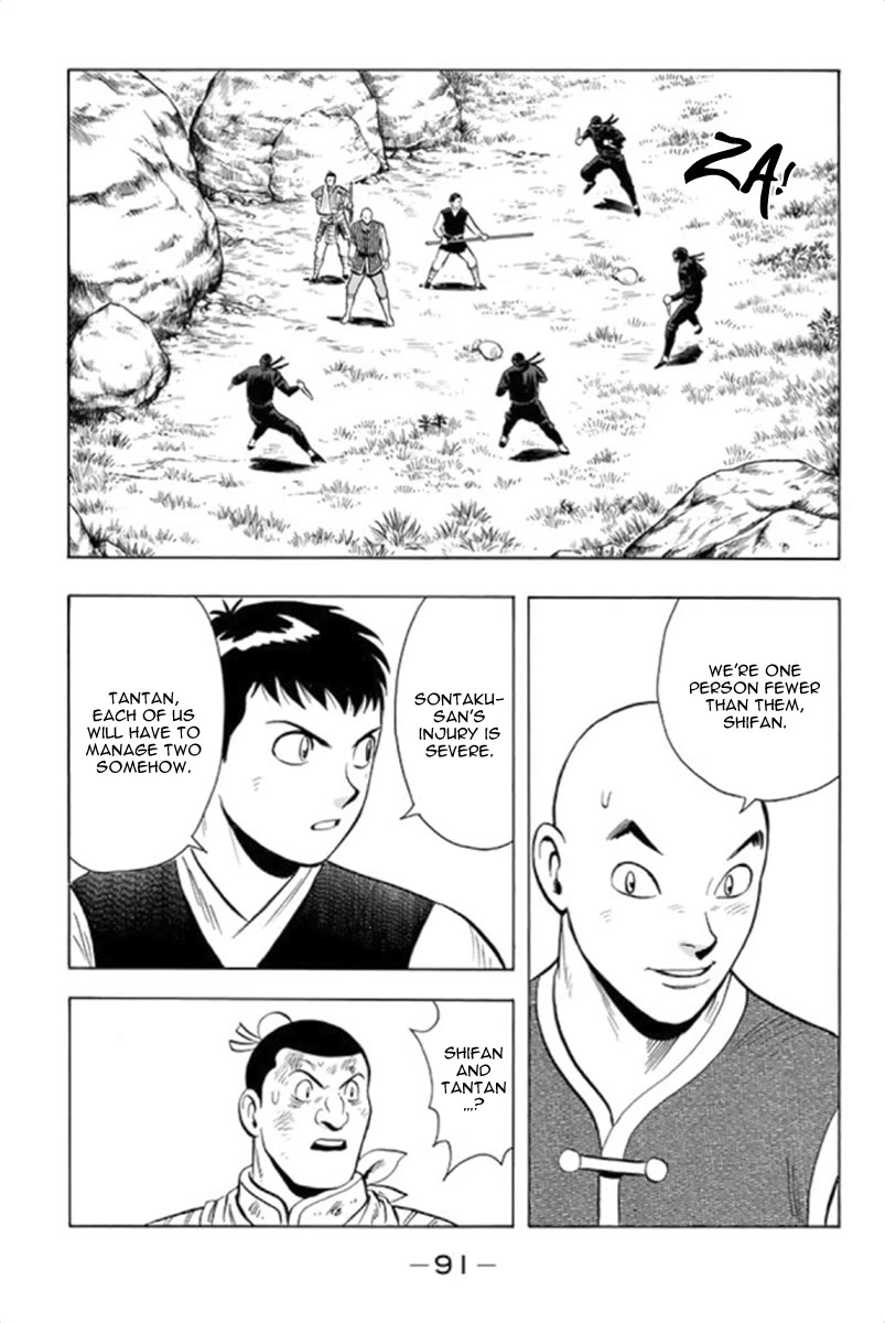 Tekken Chinmi Legends Chapter 100 page 22 - Chapter 100