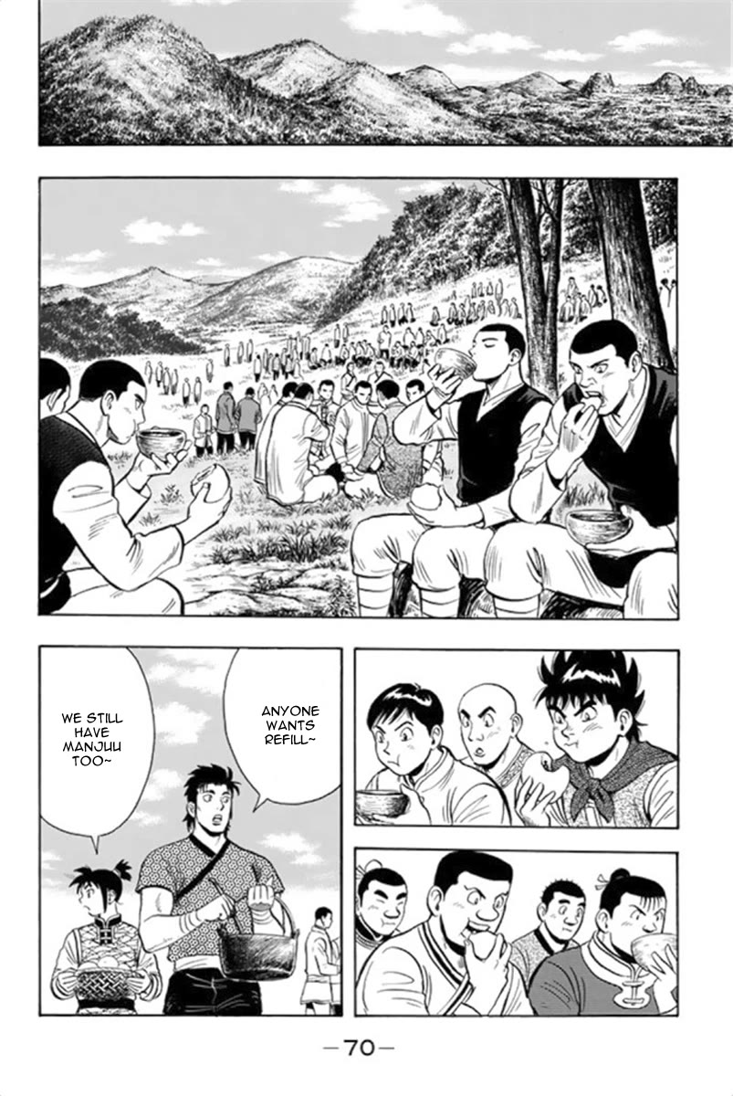 Tekken Chinmi Legends Chapter 100 page 3 - Chapter 100