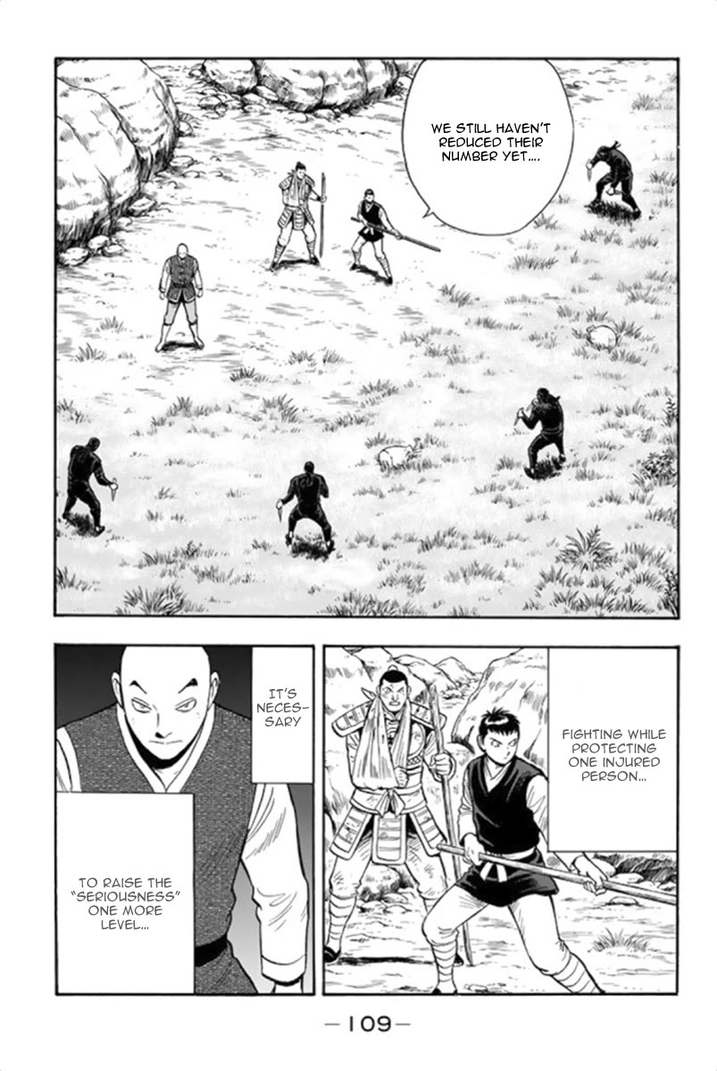 Tekken Chinmi Legends Chapter 100 page 39 - Chapter 100