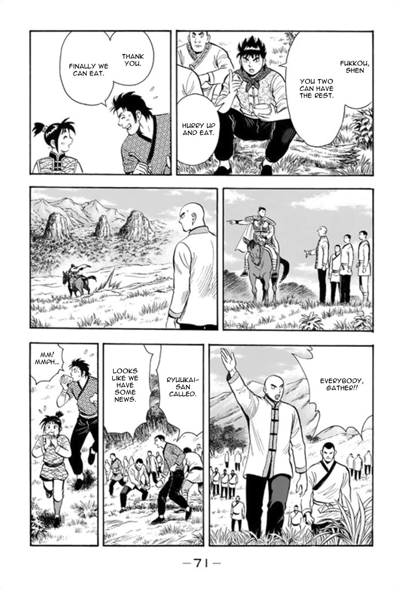 Tekken Chinmi Legends Chapter 100 page 4 - Chapter 100