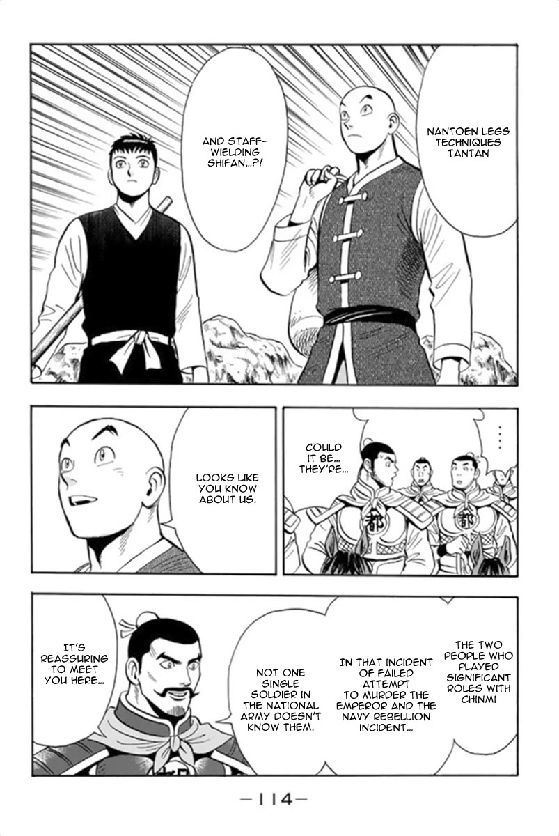 Tekken Chinmi Legends Chapter 100 page 44 - Chapter 100