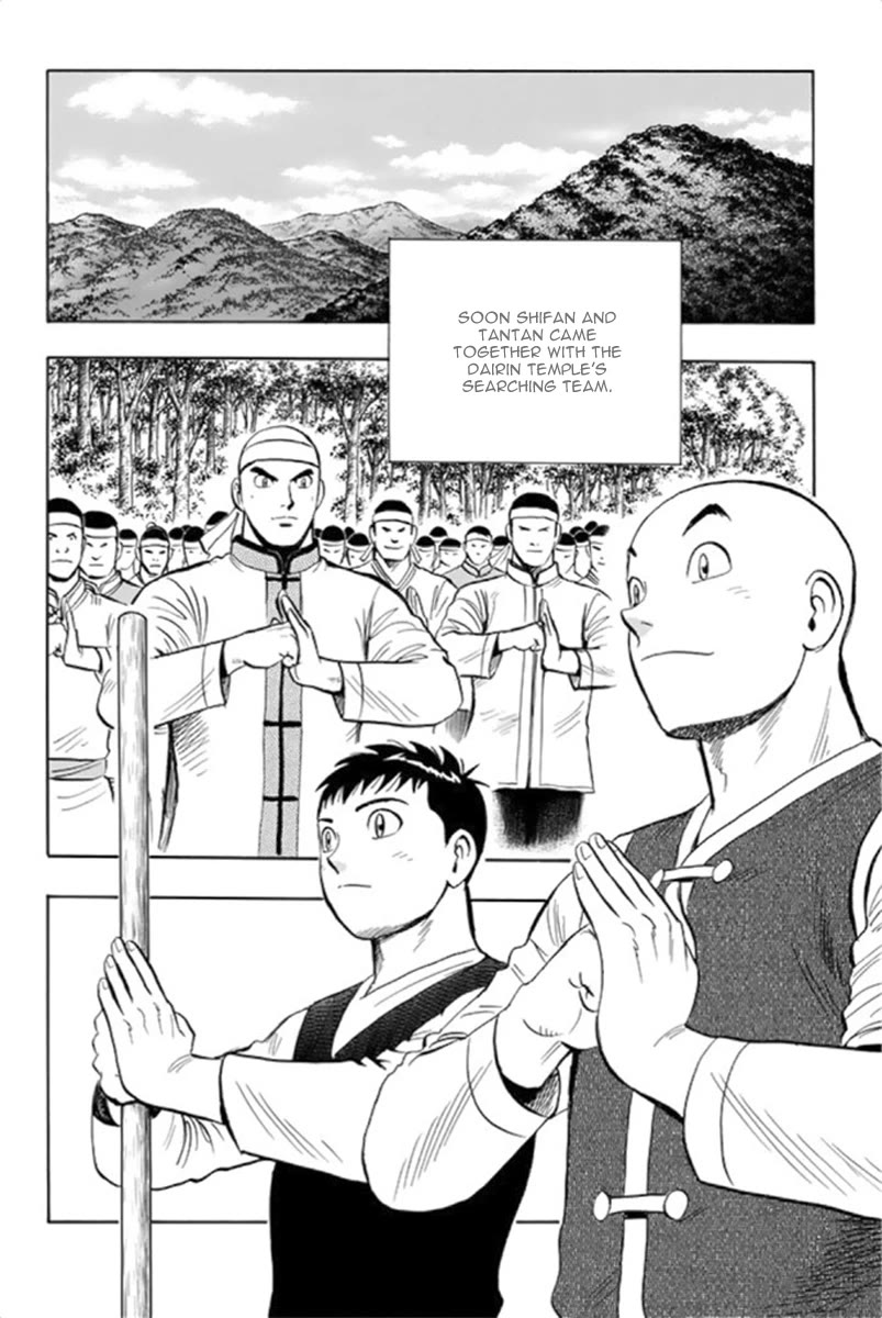 Tekken Chinmi Legends Chapter 100 page 46 - Chapter 100