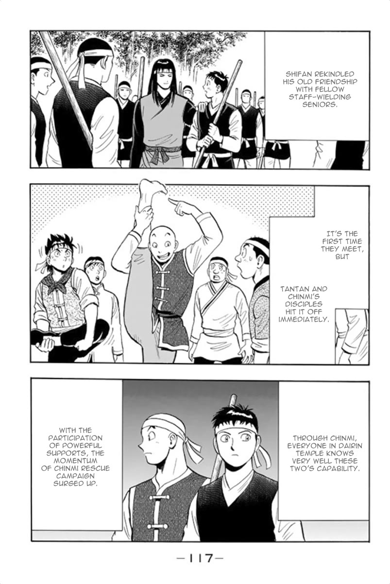 Tekken Chinmi Legends Chapter 100 page 47 - Chapter 100