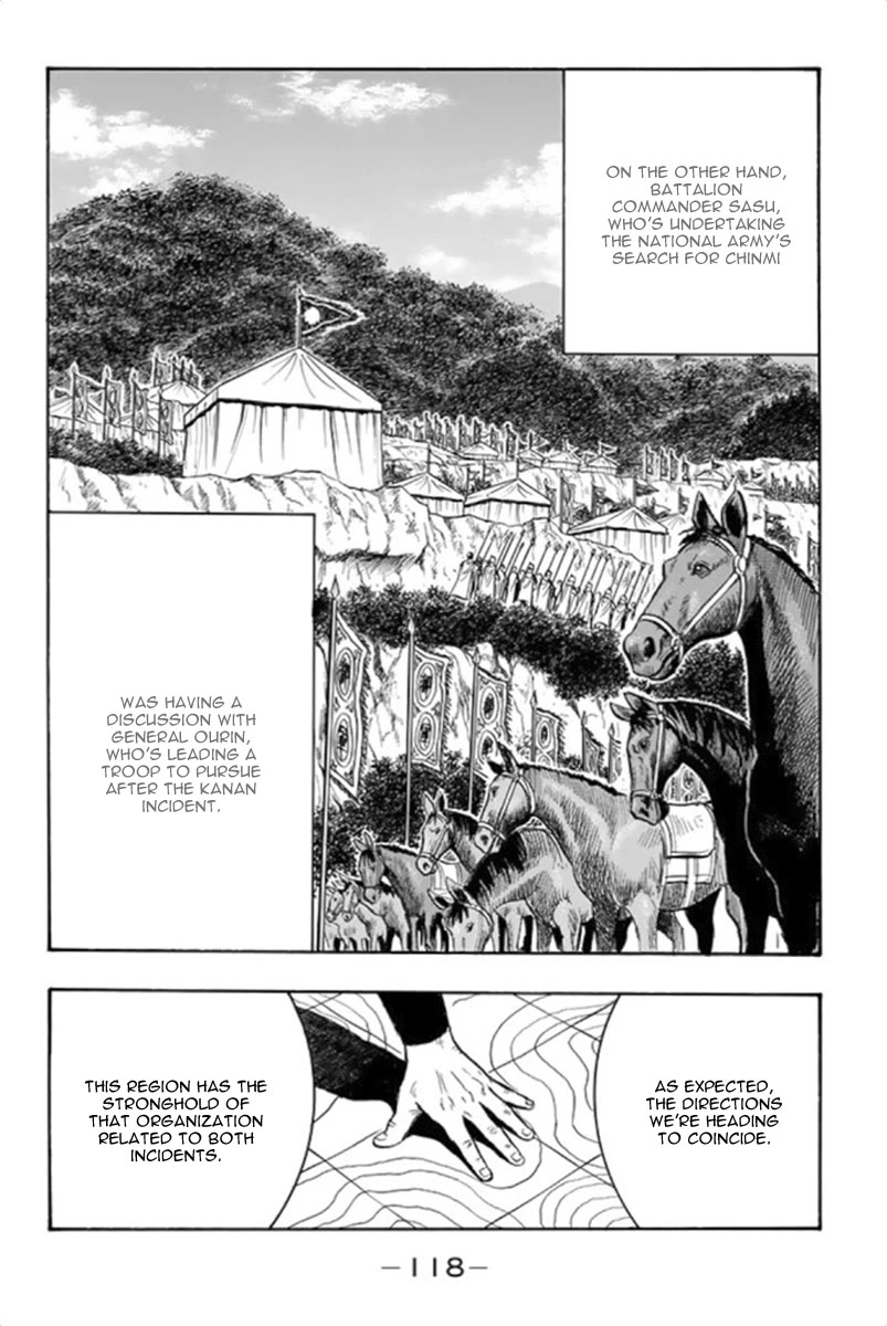 Tekken Chinmi Legends Chapter 100 page 48 - Chapter 100