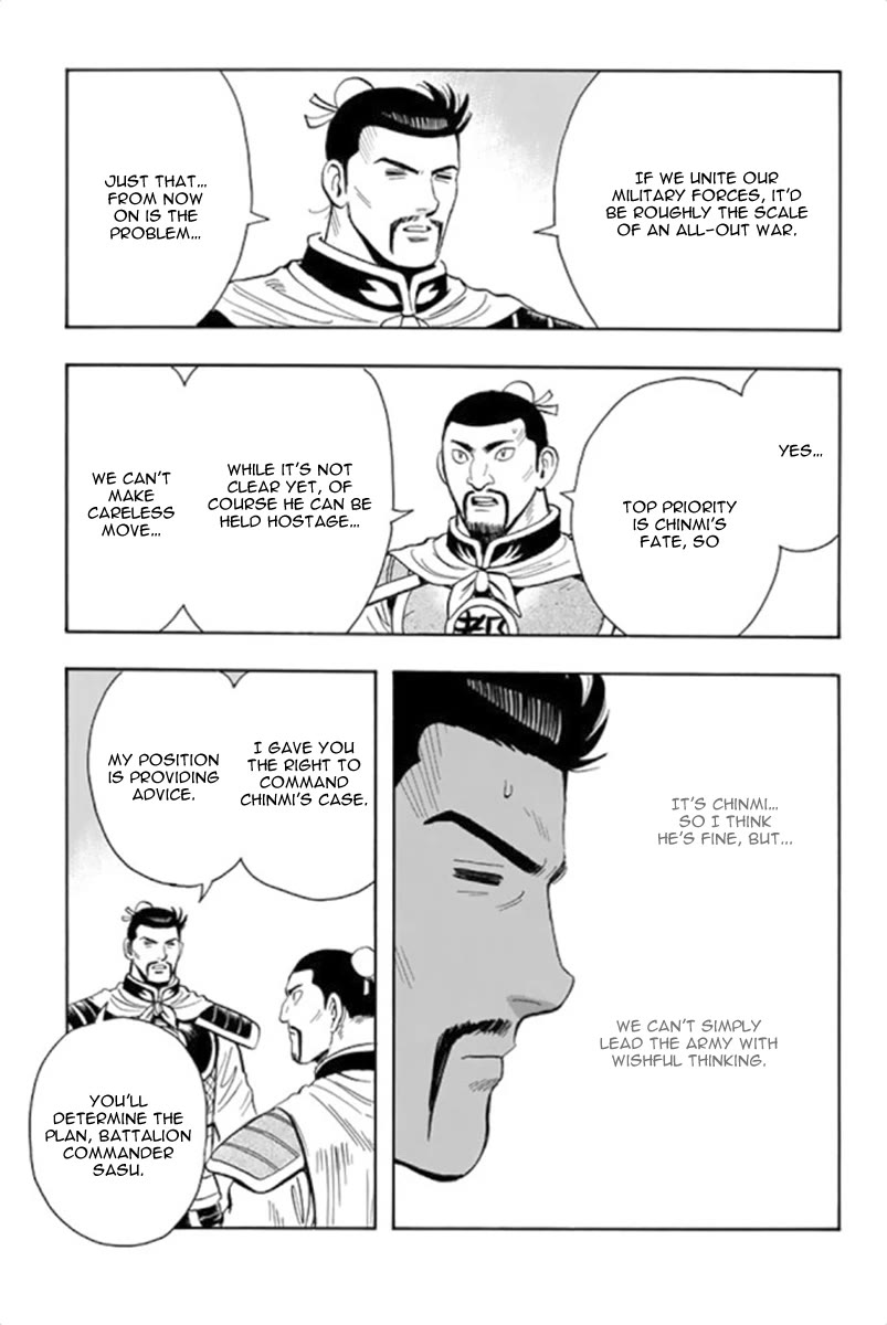 Tekken Chinmi Legends Chapter 100 page 49 - Chapter 100