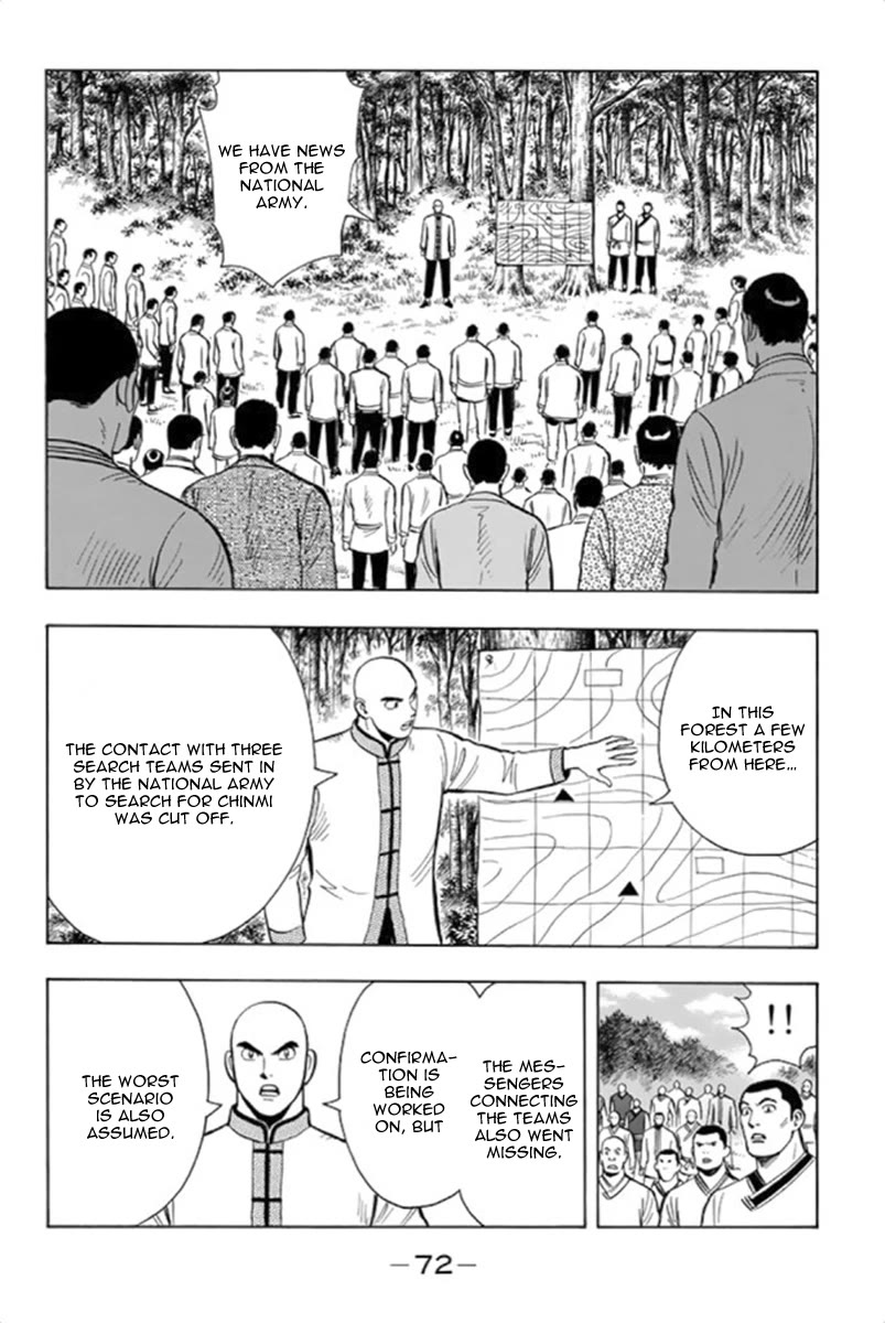 Tekken Chinmi Legends Chapter 100 page 5 - Chapter 100